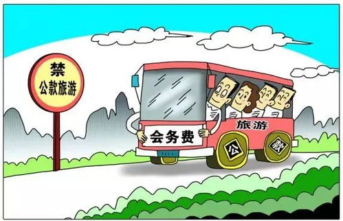 开具发票常见误区警示 劳务服务中这四大雷区，第一个尤其要警惕！