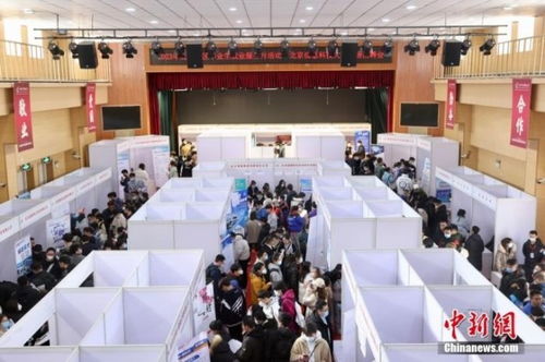 新型职业兴起背景下社保、劳务合同与保障制度的应对路径