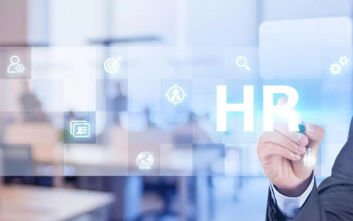 做预算必收藏 实现降本增效与风险规避的劳务服务用工模式